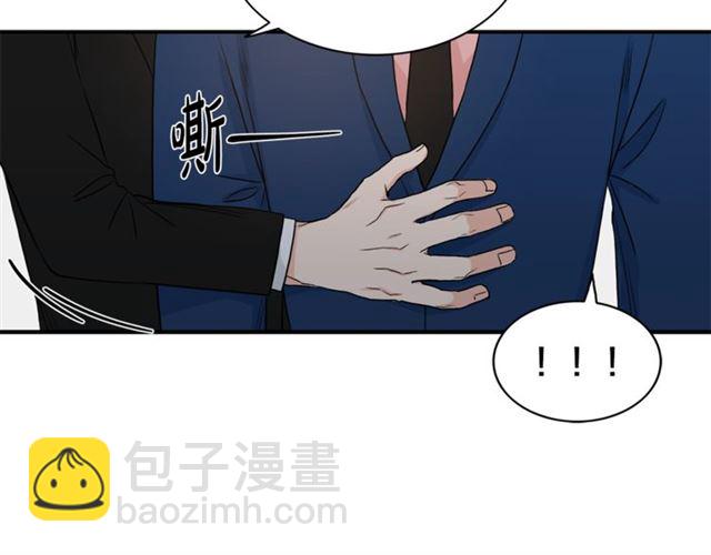 第9话 生日快乐77