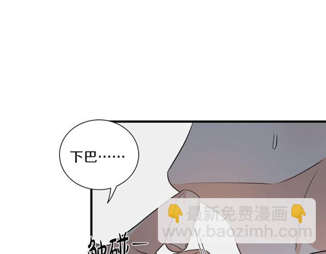 第9话 生日快乐79