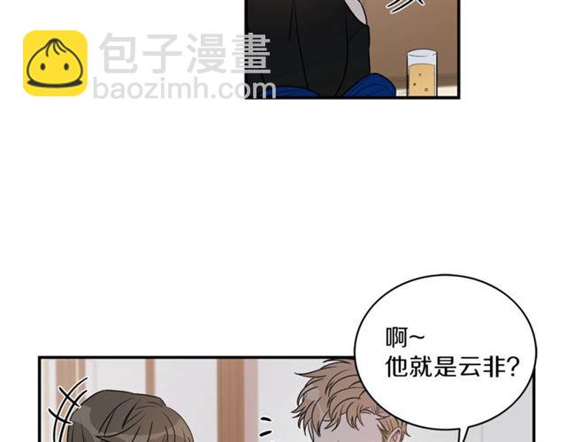 第9话 生日快乐8