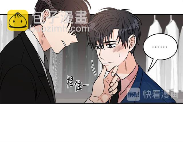 第9话 生日快乐81