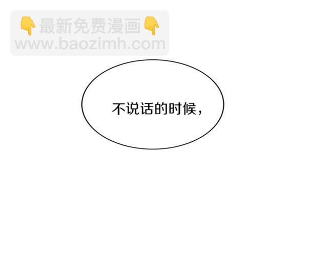 第9话 生日快乐82