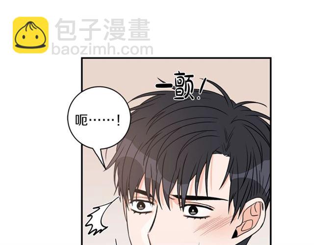 第9话 生日快乐83