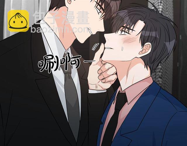第9话 生日快乐86