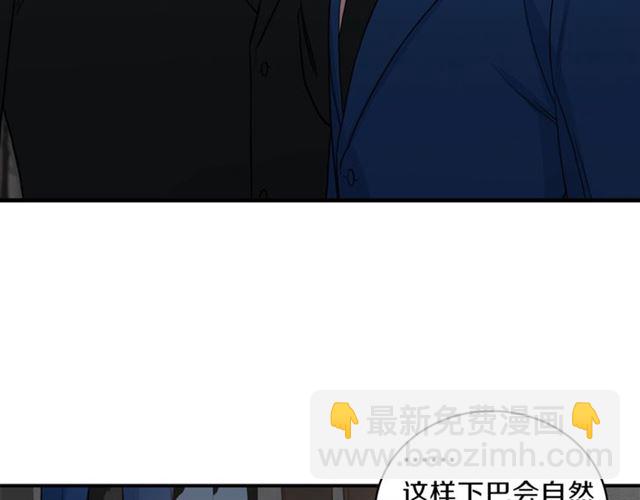 第9话 生日快乐87