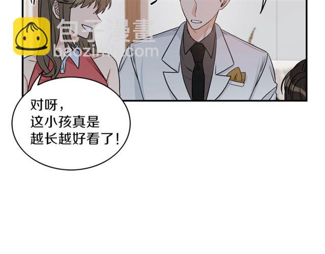 第9话 生日快乐9