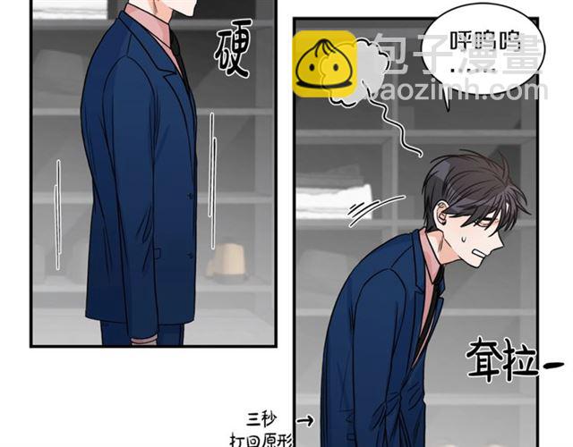 第9话 生日快乐91
