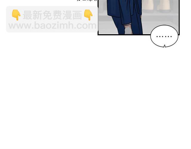 第9话 生日快乐92