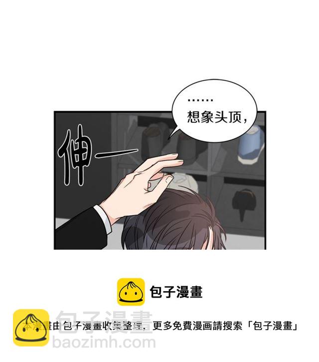 第9话 生日快乐94