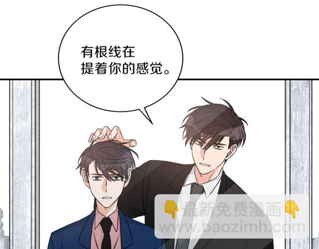 第9话 生日快乐96