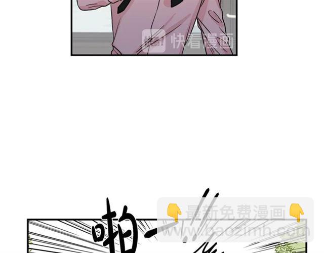 第10话 大叔你谁啊？101