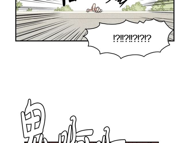 第10话 大叔你谁啊？102