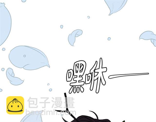第10话 大叔你谁啊？109
