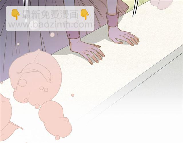 第10话 大叔你谁啊？111