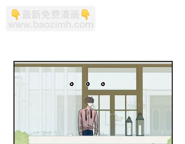 第10话 大叔你谁啊？122