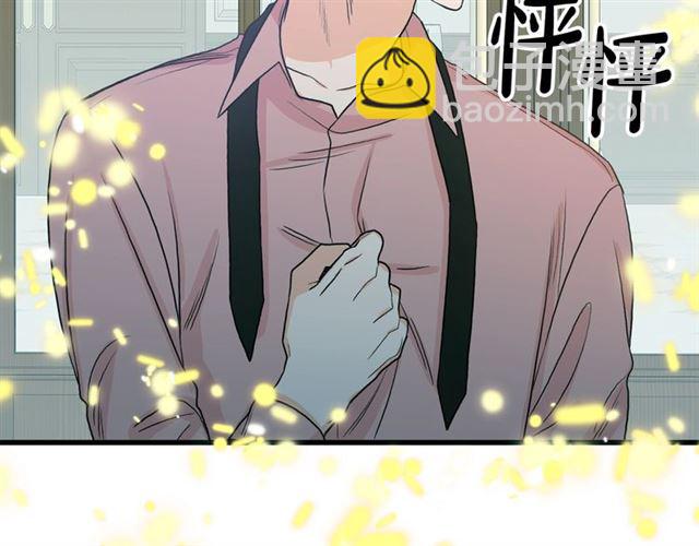 第10话 大叔你谁啊？125