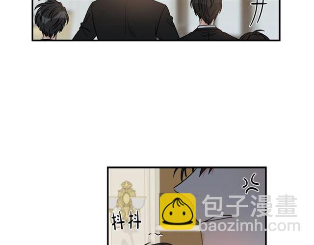 第10话 大叔你谁啊？14