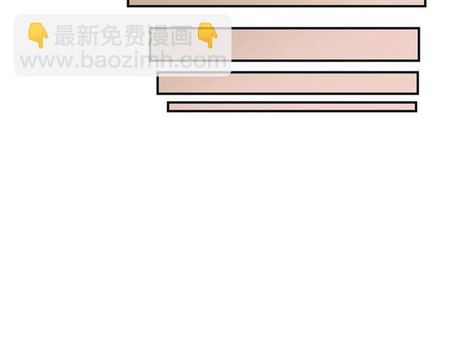 第10话 大叔你谁啊？23