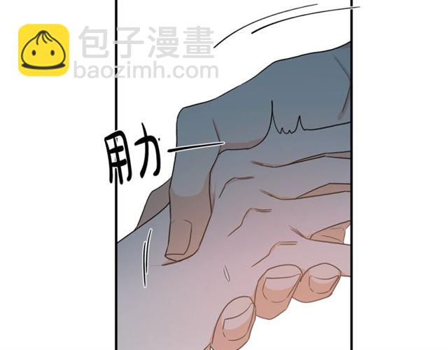 第10话 大叔你谁啊？35