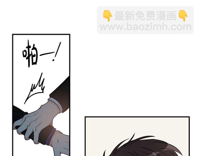 第10话 大叔你谁啊？39