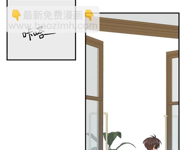第10话 大叔你谁啊？59