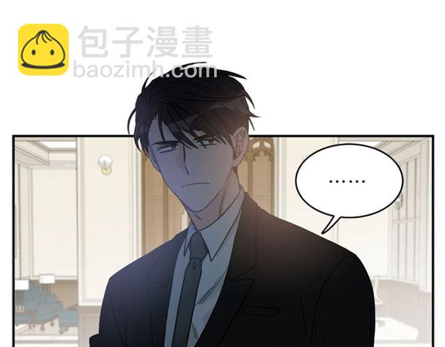 第10话 大叔你谁啊？61