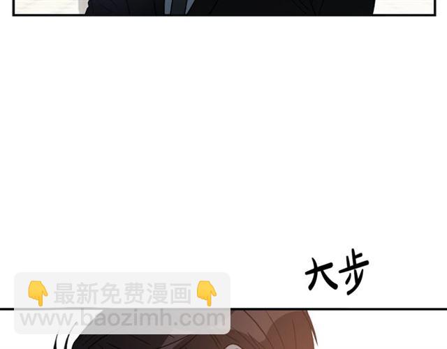 第10话 大叔你谁啊？62