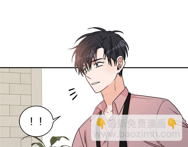 第10话 大叔你谁啊？70