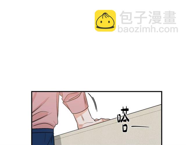 第10话 大叔你谁啊？78