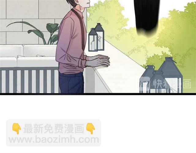 第10话 大叔你谁啊？85