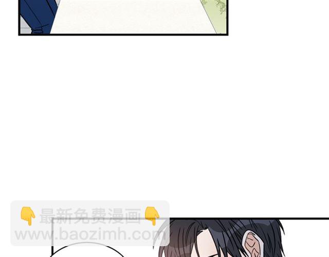 第10话 大叔你谁啊？97