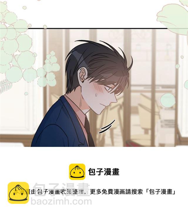 第11话 朋友10