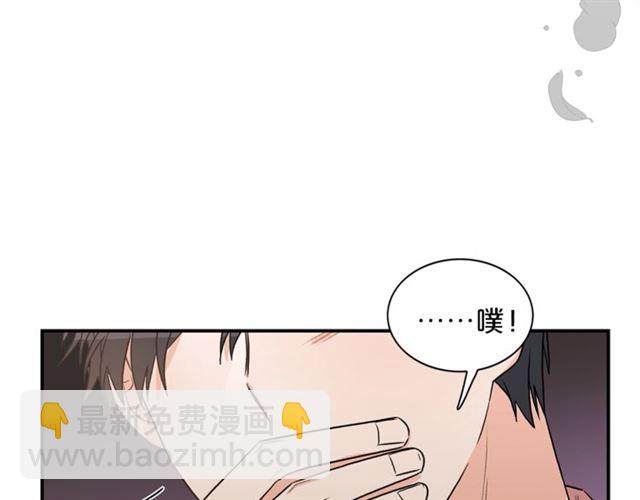 第11话 朋友100