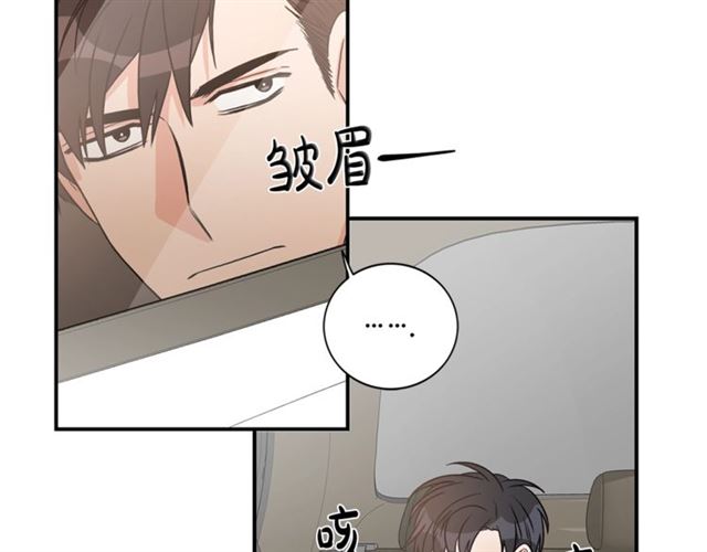 第11话 朋友106