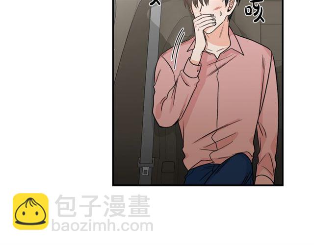 第11话 朋友107