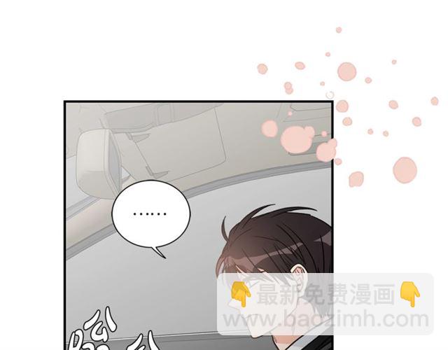 第11话 朋友109