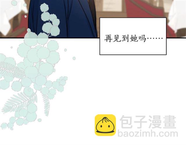 第11话 朋友11