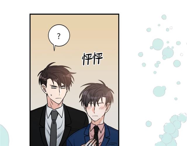 第11话 朋友12