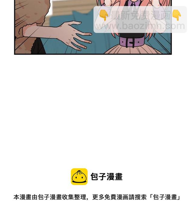 第11话 朋友20