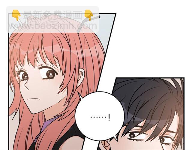 第11话 朋友21