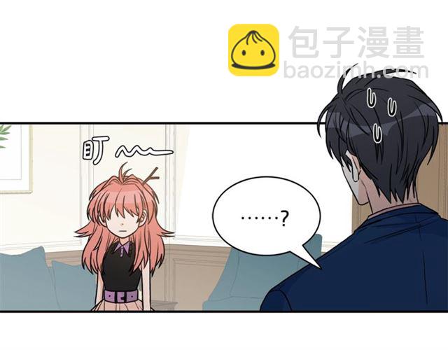 第11话 朋友23