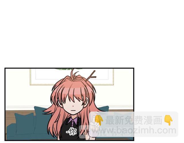 第11话 朋友24