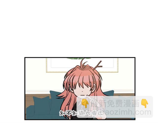 第11话 朋友25