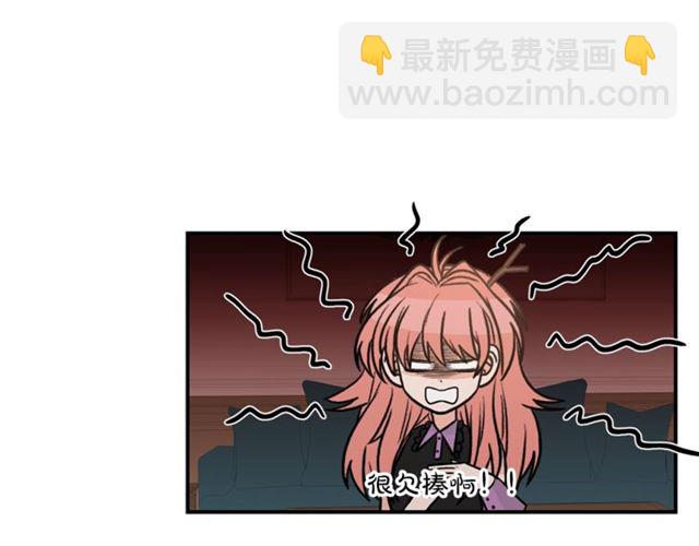 第11话 朋友26