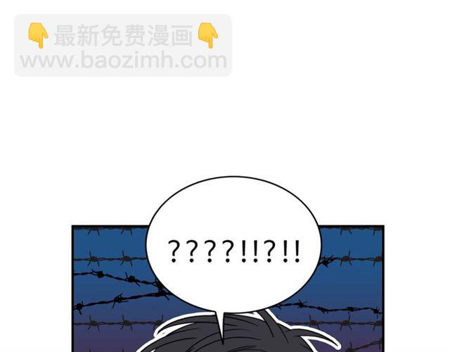 第11话 朋友27