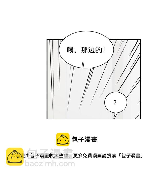 第11话 朋友30