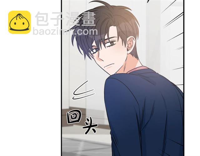 第11话 朋友31