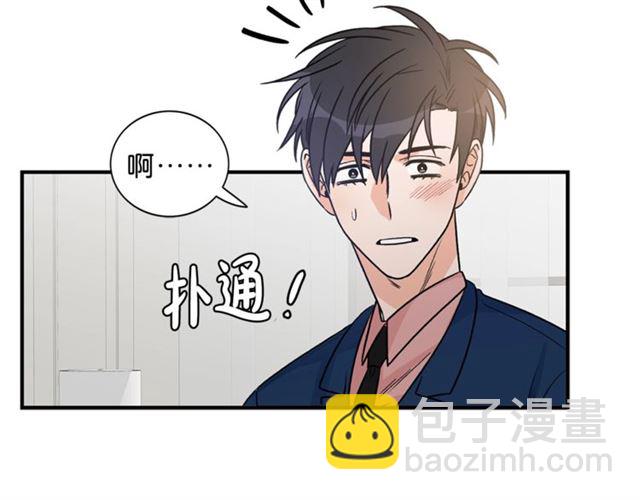 第11话 朋友36