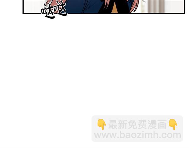 第11话 朋友38