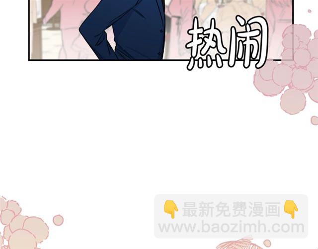 第11话 朋友4