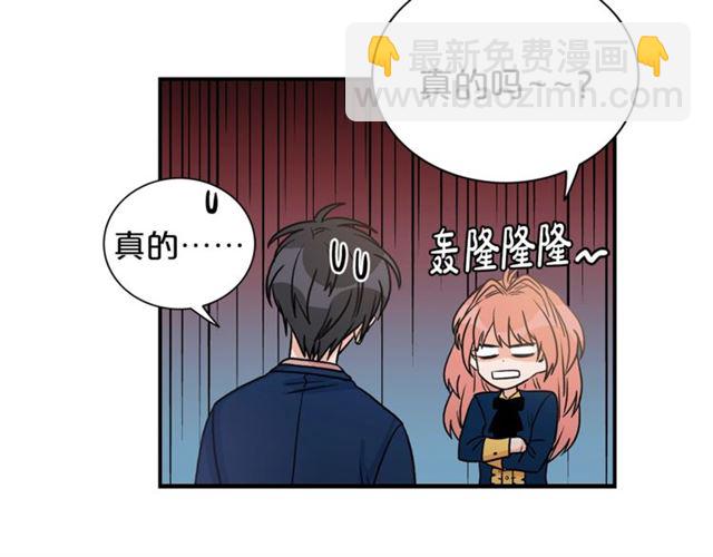 第11话 朋友42